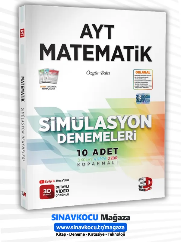 AYT 3D Simülasyon Matematik Denemeleri
